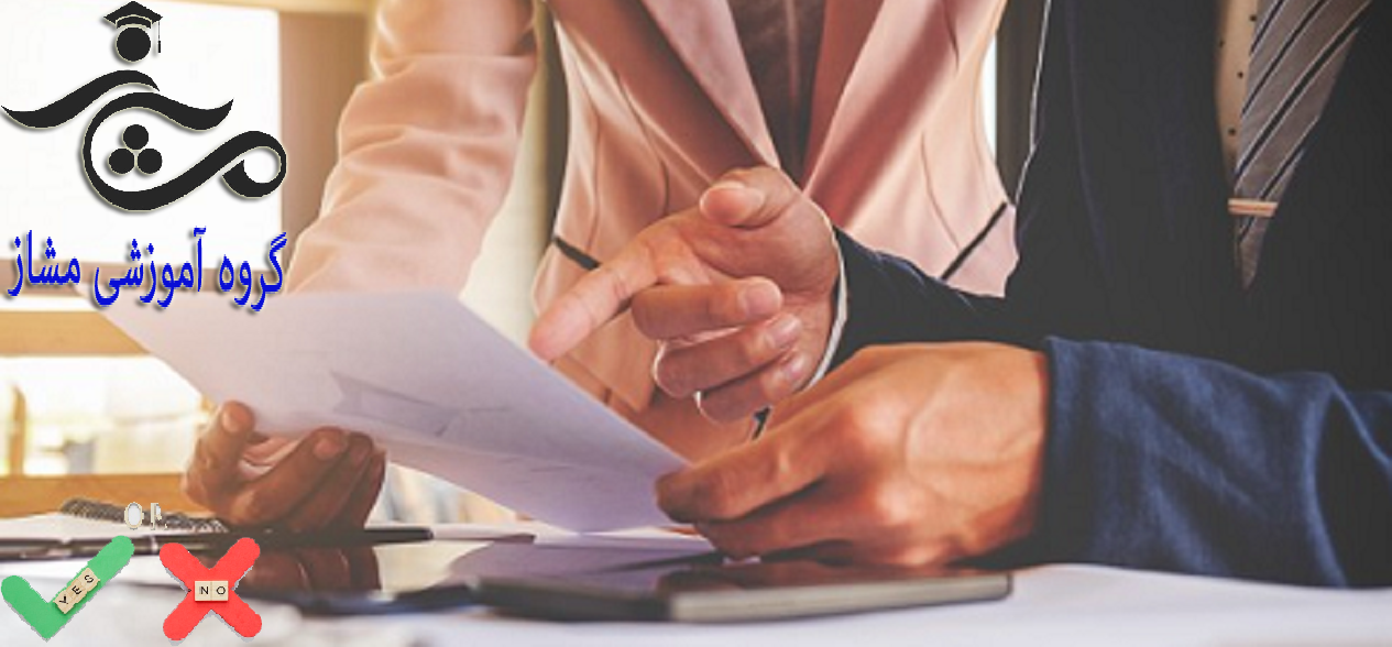 درباره ما عکس