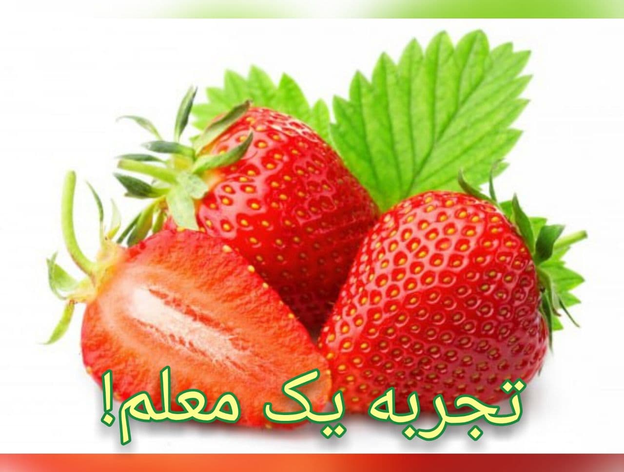 تجربه معلم 2