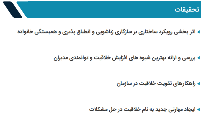 فاطمه آشنا7