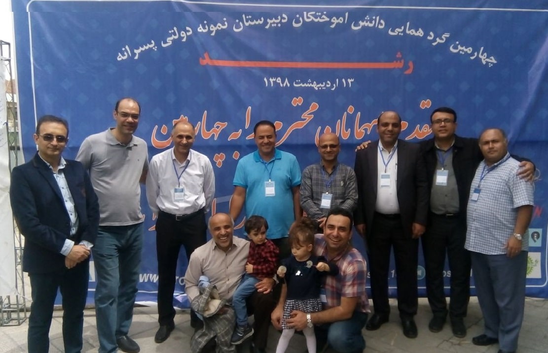 پیمان قائمی6