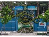 کلاس های جمع بندی گروه مُشاز در دبیرستان پسرانه متوسطه دو