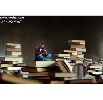 ۴ تکنیک برای پیشگیری از فراموشی و کمک به یادآوری مطالب آموخته شده!