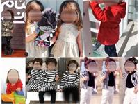 مامابلاگرها فرزندانشان را به کجا سوق می‌دهند؟