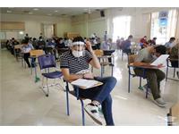 تغییرات دفترچه‌های کنکور ۱۴۰۱ اعلام شد