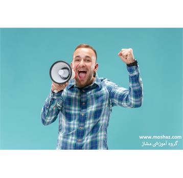 هوش هیجانی بالا با استفاده از این ۵ عادت کلامی، در سال ۲۰۲۱ !