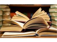 ۳۰ ثانیه سرانه کتابخوانی برای کودکان و ۷ دقیقه برای هر فرد ایرانی