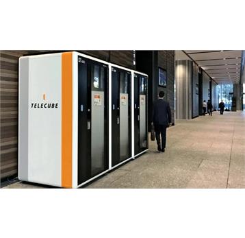 دفترهای کوچک کار در اندازه کیوسک‌های قدیمی تلفن: امکان کار مجازی از هر جا در ژاپن