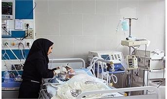 عشق و مهربانی لازمه رشته پرستاری