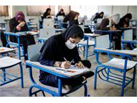 جنجال منع پذیرش دانشجوی ارشد از رشته‌های غیر مرتبط!